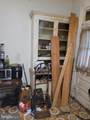 1414 Newton Street - Photo 14