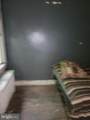 1414 Newton Street - Photo 28