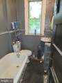 1414 Newton Street - Photo 9