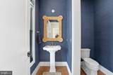 1341 Monitor Lane - Photo 23