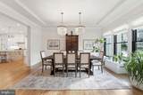 1341 Monitor Lane - Photo 4