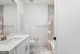 1341 Monitor Lane - Photo 40
