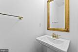 2597 Tree House Drive - Photo 8