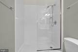 1001 Vermont Street - Photo 18