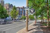 1001 Vermont Street - Photo 40