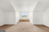 48 Fairground Avenue - Photo 24