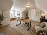 48 Fairground Avenue - Photo 26