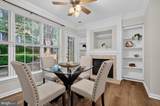 2293 Village Crossing Road - Photo 16