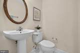 2293 Village Crossing Road - Photo 20