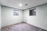 15116 Laurel Oaks Lane - Photo 24