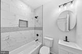 6105-A Kolb Street - Photo 20