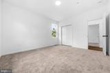 6105-A Kolb Street - Photo 21