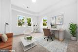 6105-A Kolb Street - Photo 27