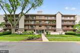 7400 Lakeview Drive - Photo 1