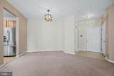 6220 Glen Valley Terrace - Photo 5