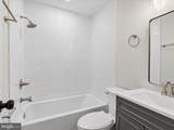 8398 Uxbridge Court - Photo 23