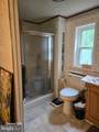1300 Kercher Avenue - Photo 11