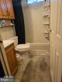 1300 Kercher Avenue - Photo 8