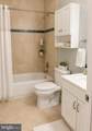 1639 Winding Waye Lane - Photo 12