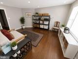1639 Winding Waye Lane - Photo 4