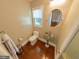 1639 Winding Waye Lane - Photo 5