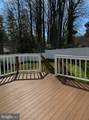 1639 Winding Waye Lane - Photo 6