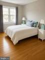 1639 Winding Waye Lane - Photo 9