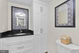 1647 Hugo Circle - Photo 14