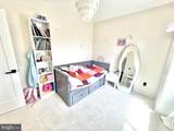 4301 Massachusetts Avenue - Photo 14