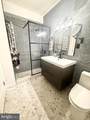 4301 Massachusetts Avenue - Photo 15