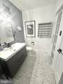 4301 Massachusetts Avenue - Photo 16