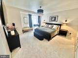 4301 Massachusetts Avenue - Photo 2