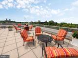 4301 Massachusetts Avenue - Photo 20