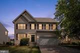 43 Barkley Court - Photo 1