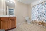 43 Barkley Court - Photo 14