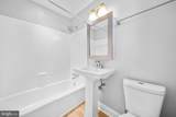 14711 Carlbern Drive - Photo 29