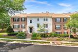 12110 Green Leaf Court - Photo 1