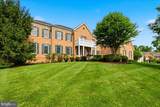 5808 Malvern Hill Court - Photo 2