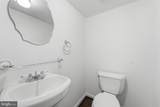 19026 Partridge Wood Drive - Photo 12
