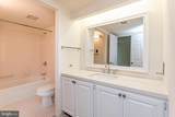 227 Canal Park Drive - Photo 27