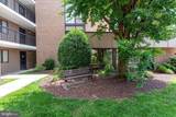 227 Canal Park Drive - Photo 3