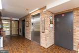 227 Canal Park Drive - Photo 5
