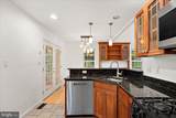 10 Laurel Trail - Photo 14