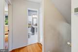 9016 Weir Street - Photo 19