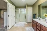 322 Sweetwater Path - Photo 15