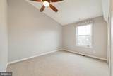 2816 Emma Lee Street - Photo 17