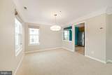 2816 Emma Lee Street - Photo 6