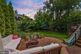 4323 18TH Street - Photo 10