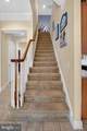 22094 Preservation Drive - Photo 33