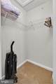 22094 Preservation Drive - Photo 55